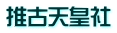 推古天皇社